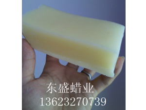    白蜂蠟