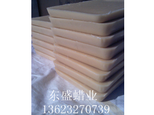 合成白蜂蠟