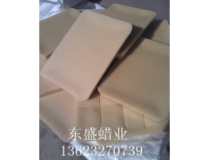 工業級白蜂蠟