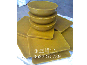 合成黃蜂蠟