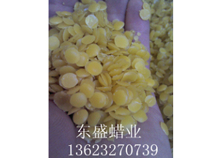 黃蜂蠟顆粒