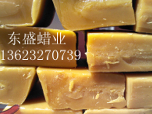 級(jí)黃蜂蠟