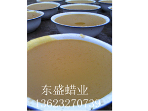 蜂蠟生產(chǎn)場(chǎng)地