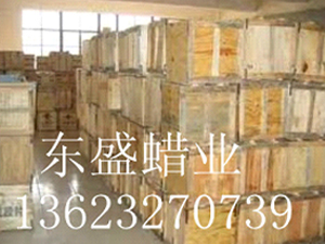 蟲膠片的庫存