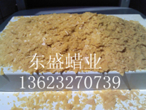 三棵樹牌棕櫚蠟3號